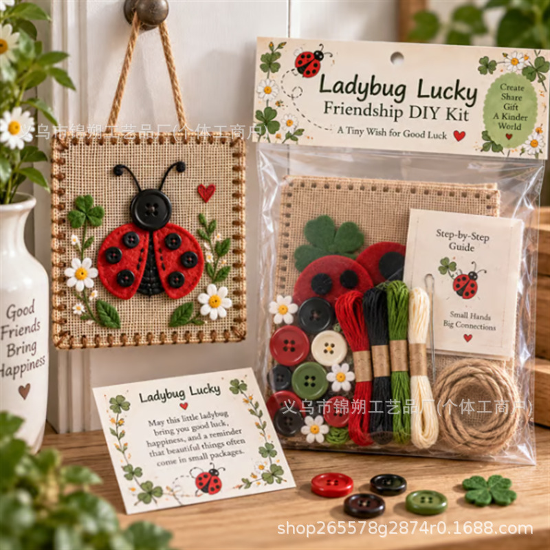 Cute Portable DIY Button Frien - Art Craft Kit recension och pris