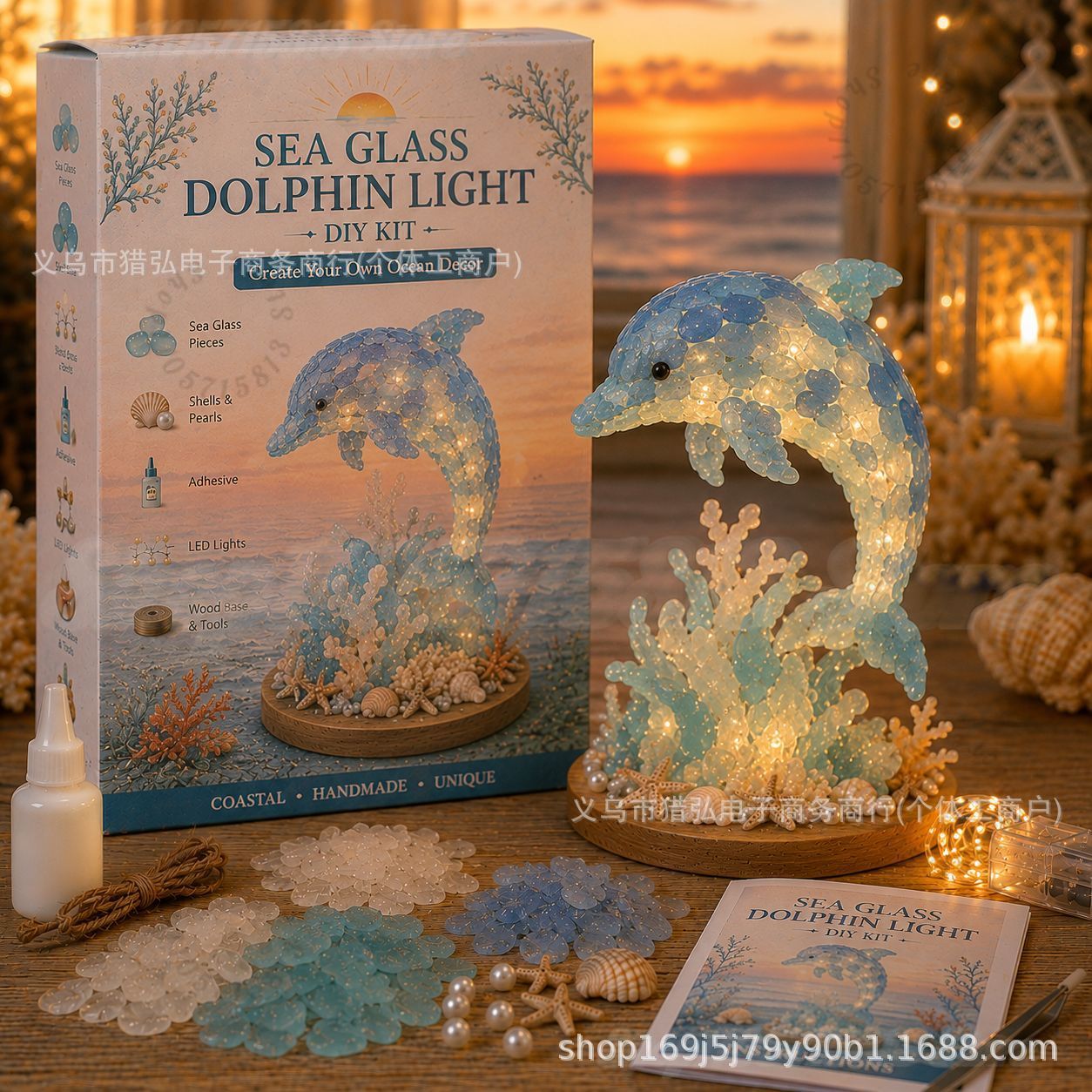 DIY Sea Glass Mermaid Tail Lig - Art Craft Kit recension och pris