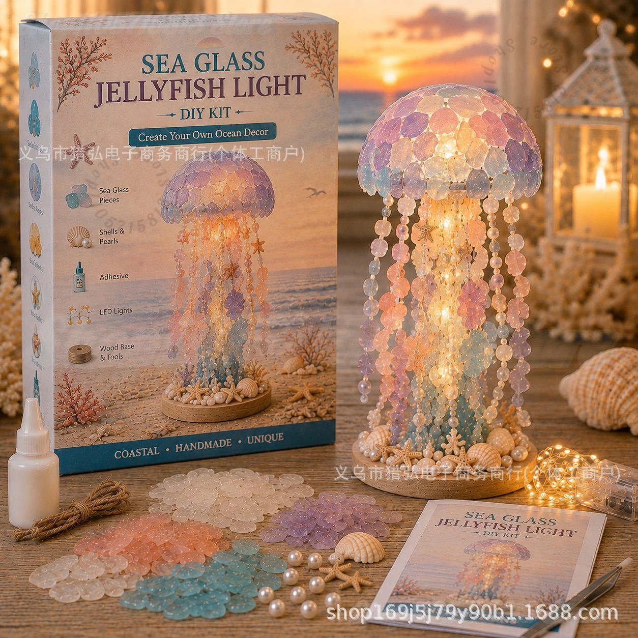 DIY Sea Glass Mermaid Tail Lig - Art Craft Kit recension och pris
