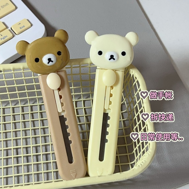 New Rilakkuma Art Knife High C - Art Craft With Paper recension och pris