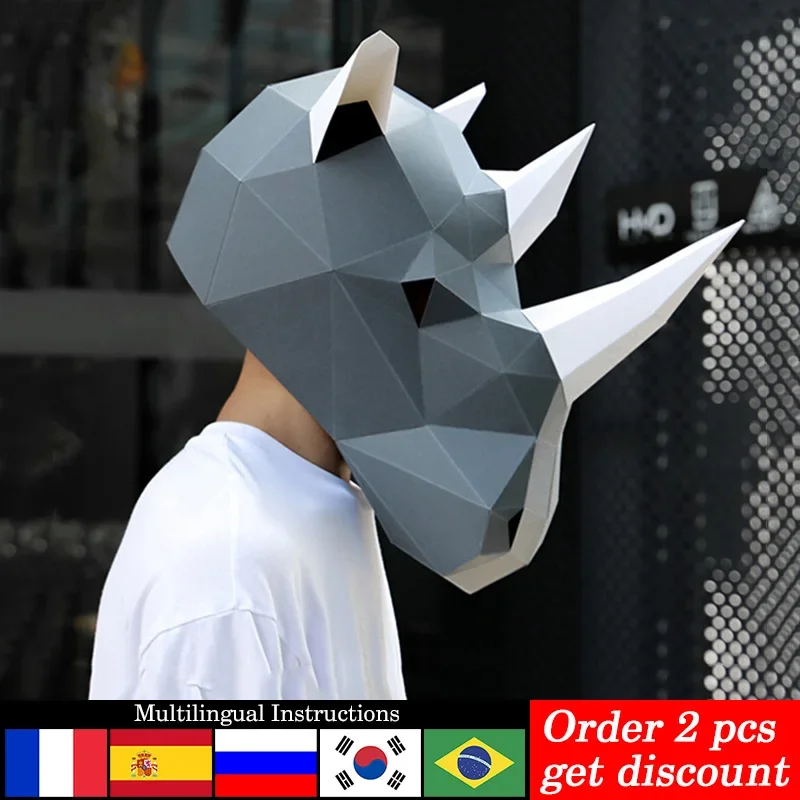 Rhinoceros Adult Head Mask Pap - Art Craft Cardboard recension och pris