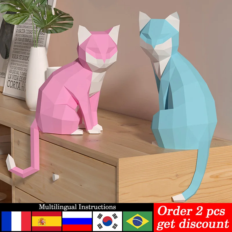 1 Pair Lovers Cat Animal Decor - Art Craft Cardboard recension och pris