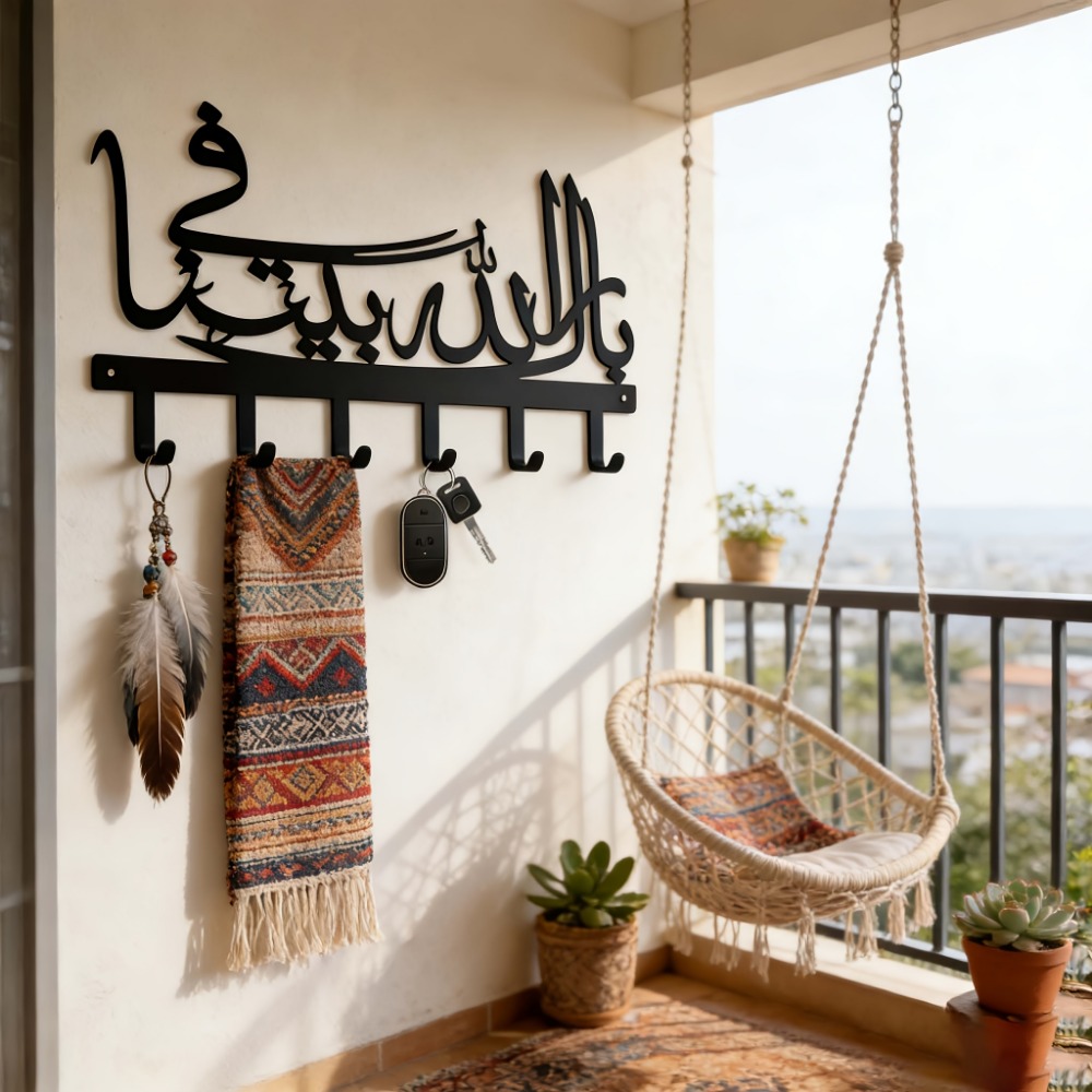 CIFBUY Islamic Metal Wall Art  - Art Craft Bar recension och pris